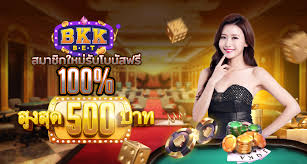 เข้าสู่โลกของเกมสล็อตออนไลน์กับ jili slot