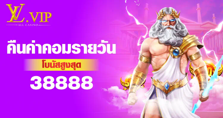 PG ฝาก วอ เลท ผู้นำด้านการฝากเงินสำหรับเกมออนไลน์