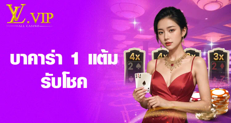 PG World ความมหัศจรรย์ในโลกของเกมอิเล็กทรอนิกส์