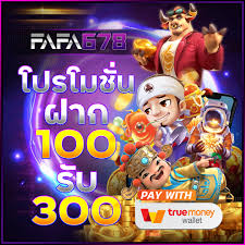 w690 สล็อต เครดิต ฟรี 188： เกมสล็อตออนไลน์สำหรับผู้เล่นที่ชื่นชอบความสนุกและโบนัสฟรี