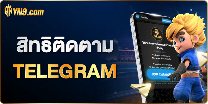 ทดลองเล่นสล็อตแบบซื้อได้ ประสบการณ์ใหม่ของการเล่นเกมออนไลน์