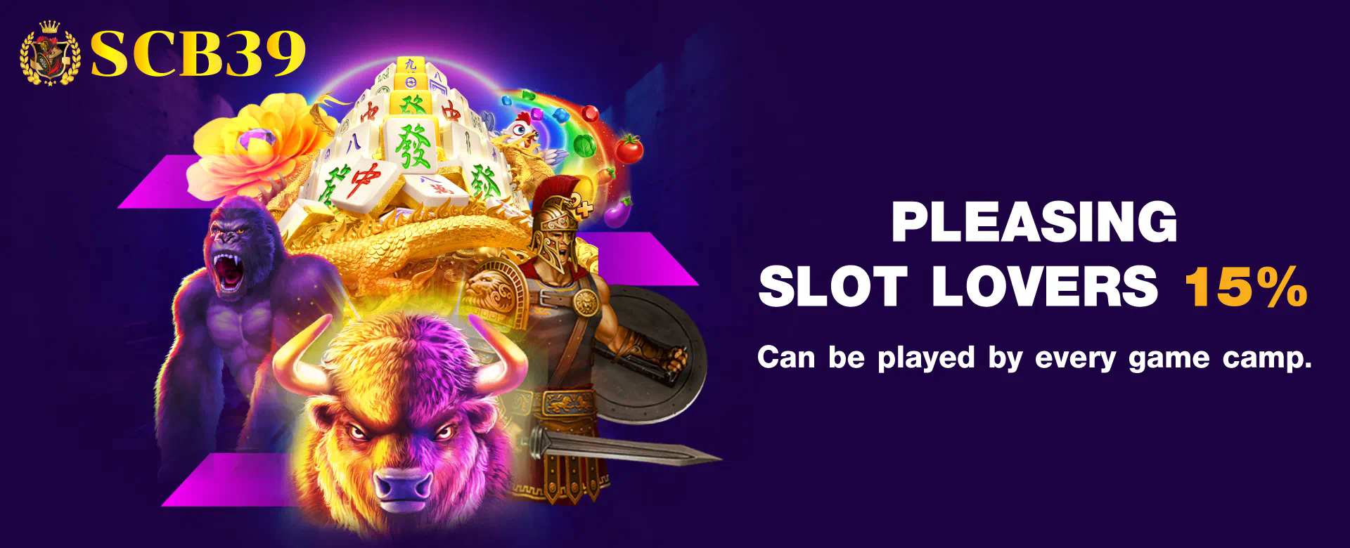 เกมสล็อตออนไลน์ Mango Slot ความสนุกและโอกาสในการชนะรางวัลใหญ่